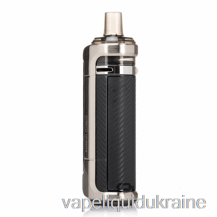 Vape Liquid Ukraine Suorin TRIDENT 85W Pod System Silver